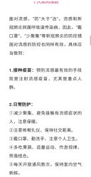 -金都微美·精准护肤·疗愈SPA