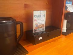 -天妇罗内顺田(罗湖店)