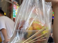 -老炳·七丛松甘草水果