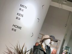 -OCE(熙地港购物中心店)