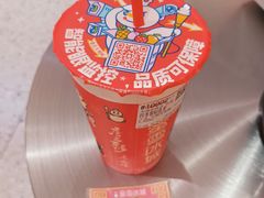 -蜜雪冰城(大智路店)