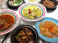 -新世界餐厅(万达店)