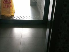 -新元素(丽都店)