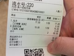 -茶百道(大卫城店)