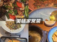-云海肴汽锅鸡·云南小炒(天津国金汇店)