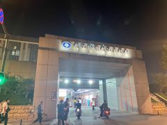 -武汉关码头(轮渡站)