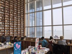 -朵云书院(滴水湖店)