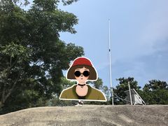 -火炉山森林公园