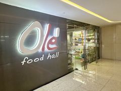 -Olé精品超市(天汇广场店)