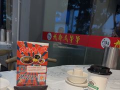 -成都瓜串串(华强北店)