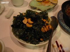 雪菜腰果-永兴餐厅(复兴中路店)