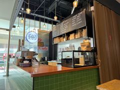 -茶缸AMOKKA COFFEE