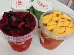 -九里香奶茶果汁(碧湖店)