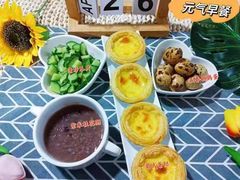 -金色摇篮潜能开发幼儿园(大兴校区)