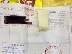 -雪野鱼头大王邢府公老店(雪野湖店)