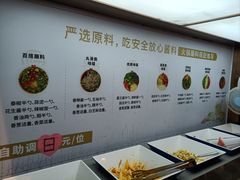 -七欣天香辣蟹火锅(苏州塔园路店)