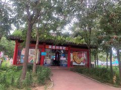 -欢乐水魔方水世界