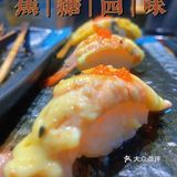 爱上她们家的焦糖四味无法自拔