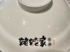 -姥姥家春饼店(惠新东街店)