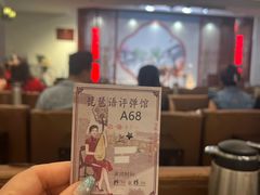 -琵琶语评弹茶馆(苏州平江路店)
