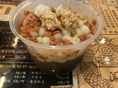 -海椒市落舌·麻辣烫冒菜(武侯大悦城店)