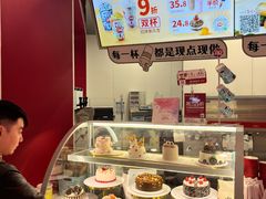 -DQ·蛋糕·冰淇淋(五棵松万达店)