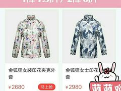 -翠微百货(龙德店)