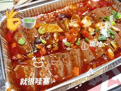 -寂寞的豆芽(西大望南路店)