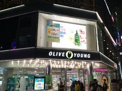 -Olive Young(明洞旗舰店)