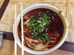 -清真·马安军辣子牛肉面