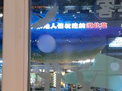 -必胜客(WOW昙华林店)
