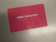 -ABC Cooking Studio(上海环球金融中心店)