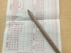 菜单-百家鸡味馆(清泰店)