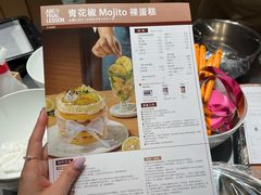 -ABC Cooking Studio(上海环球金融中心店)