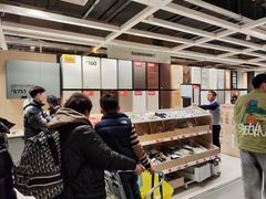 -IKEA宜家家居(南京商场)