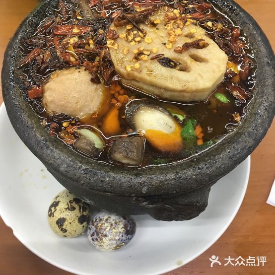武陟虹兴砂锅(普庆路店)