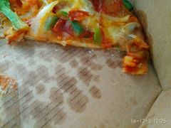 -达美乐比萨(东建路店)