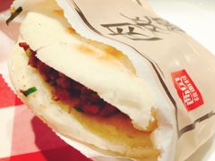 -西贝(宝乐汇店)