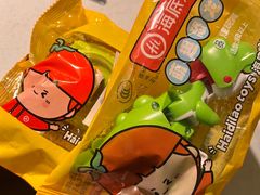 -海底捞火锅(关山保利店)