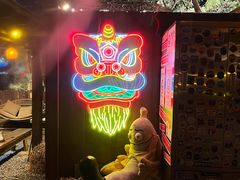 -城墙外BAR