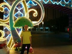 android_upload_pic-远洋未来广场(育慧北路店)