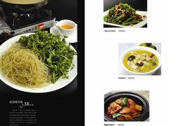 -鑫皇朝酒店(建设一路店)