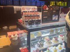 -FANEN法念·烘焙·甜点(万象城店)