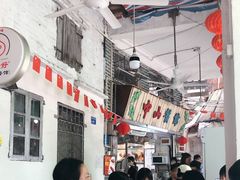 大堂-凌舍好烧鹅(中山路店)