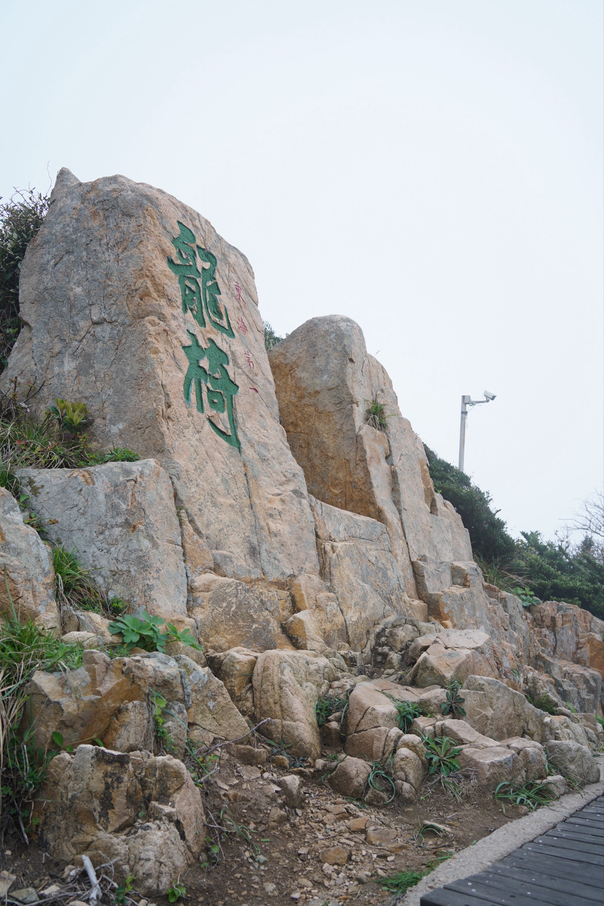 嵊州哪里好玩的景点图片