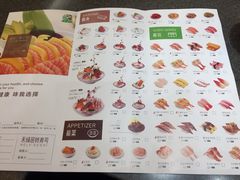 -禾绿寿司·定食·拉面·烧炸(喜荟城店)