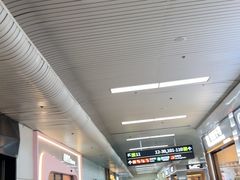 -福州长乐国际机场