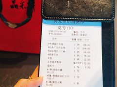 -晶采轩(万象天地店)