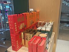-泸溪河桃酥(江宁太阳城店)