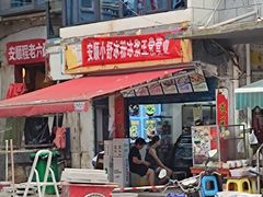 -夏食光安顺小舒冰粉冰浆(甲秀楼店)